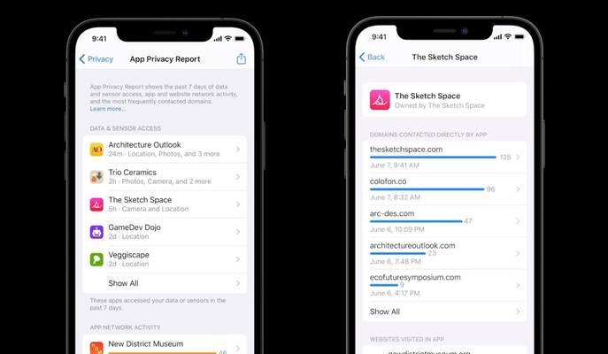 iOS15下载的App找不到？快来解决办法！（如何应对在iOS15上下载的App无法找到的问题）