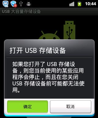 探索手机无法下载App的原因与解决方法（解决您的手机App下载困扰，一步步查找问题并解决它！）