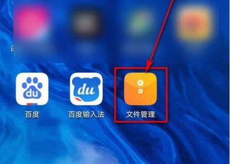 云空间的关闭使用及注意事项（保护数据安全，正确关闭云空间）