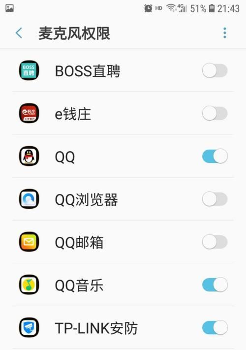 如何查找三星手机的激活日期（使用三星官方网站快速查询激活日期）