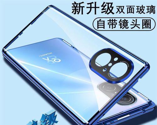 hinova9se的最严重缺点及其影响（揭示hinova9se存在的致命缺点，引起关注）