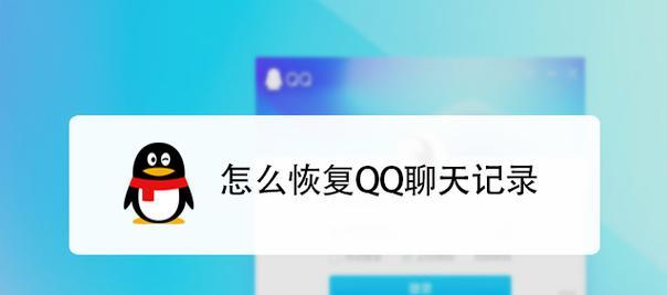 如何摆脱学校电脑的控制？（解放学习自，远离监管束缚）
