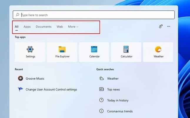 从Win11恢复到Win10的完全指南（如何降级操作系统，重新回到Win10）