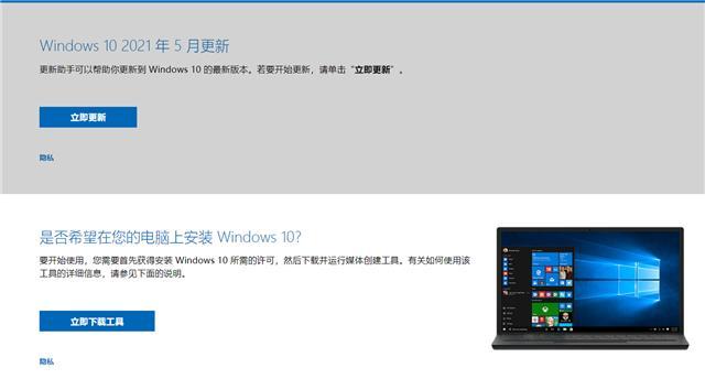 如何跳过微软账号登录，直接进入Win10系统（轻松实现开机自动登录，省去繁琐的账号输入步骤）