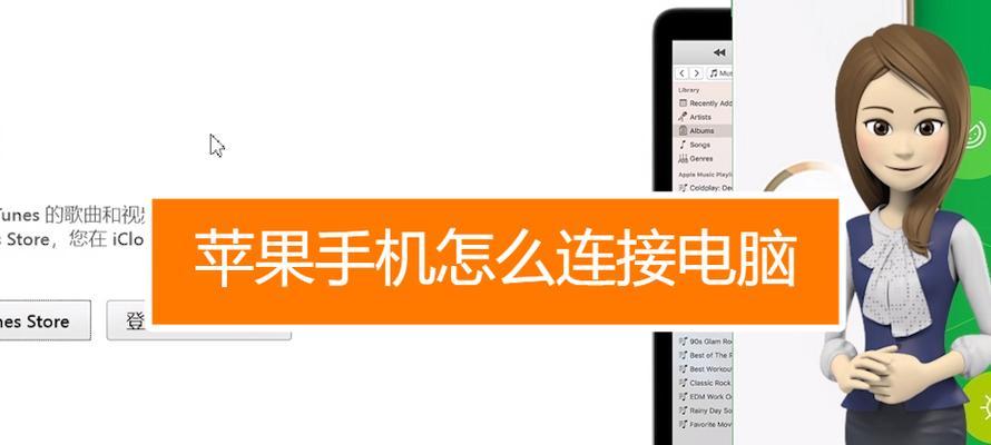 打印机字迹不清晰的原因及解决方法（探究打印机字迹不清晰的各种原因，提供有效的解决方法）