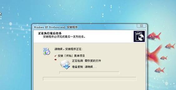 将光盘内容复制到U盘（快速将光盘里的数据拷贝到U盘的步骤）