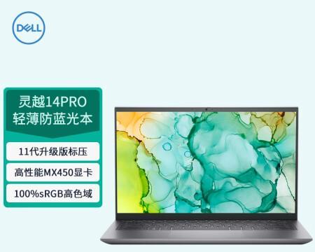 显卡940MX与R5430（分析两款显卡的技术特点与性能表现，为用户选择提供参考。）