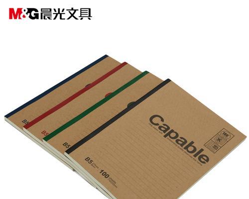 A4的一半是A5还是B5？（探讨A4纸张与A5、B5的比例关系）