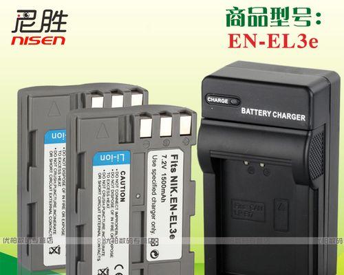 尼康D700（深入了解尼康D700的性能和特点，探索其在摄影领域的影响力）