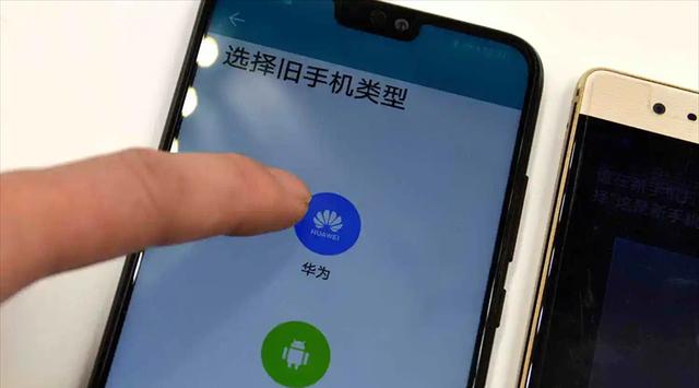 如何将旧手机资料导入新手机（实用教程帮助您快速完成数据转移）