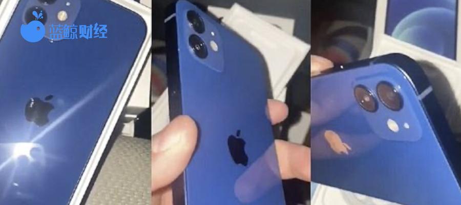 全面解析iPhone12