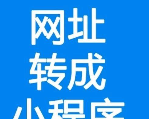 从安卓传输照片到苹果手机的指南（简单快捷实现安卓照片向苹果手机传输的方法及技巧）