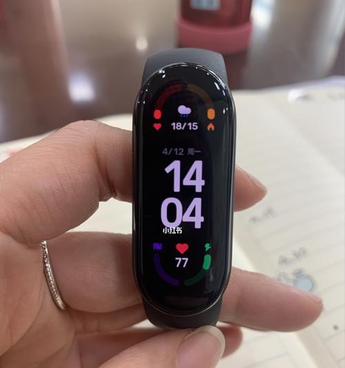小米手机NFC功能全解析（探索小米手机NFC的功能及使用方法）