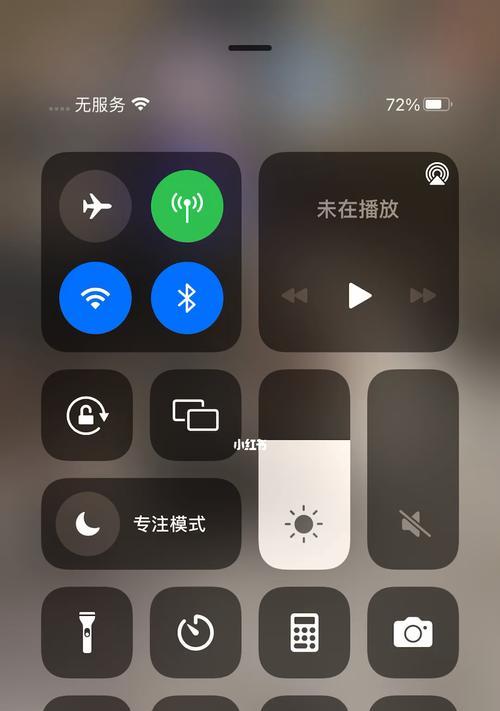 如何查看苹果手机型号版本（简易教程，轻松了解您的手机信息）