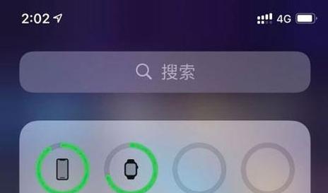华为手机电量百分比显示的设置方法（教你如何在华为手机上启用电量百分比显示）