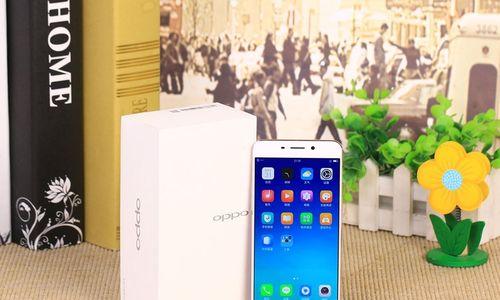 OPPOR9手机（探索OPPOR9手机的设计和功能，领略其引人注目的外观和卓越性能）