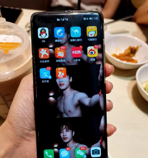 MetE40和MetE40Pro参数区别大吗？（深入比较MetE40和MetE40Pro的配置和功能差异，看看它们有何不同）
