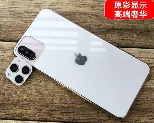 iPhoneX的创新与冲击（探寻iPhoneX售价的起点及其关键影响因素）