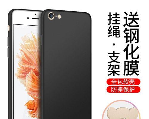 小米2016030（全面升级的小米2016030，一台性价比超高的手机）