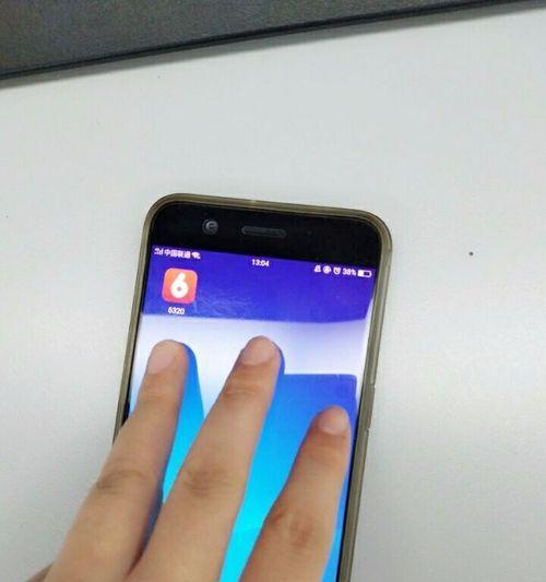 探索oppoR11手机的卓越性能与创新设计（透视oppoR11，探寻其卓越性能与创新设计之道）