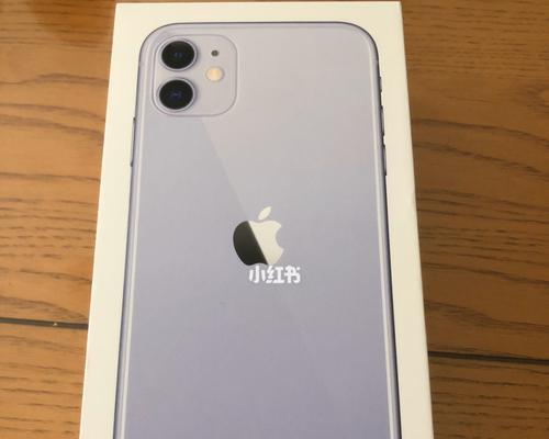 iPhone11系列新机发热情况分析（探究iPhone11系列新机发热原因及解决方法）