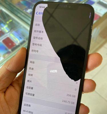 iPhone屏幕无法滑动的解决方法（探索iPhone屏幕滑动失灵的原因与解决方案）