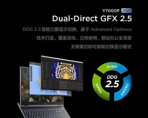 RTX3050和3050Ti（性能与价值的权衡，探索最佳选择）
