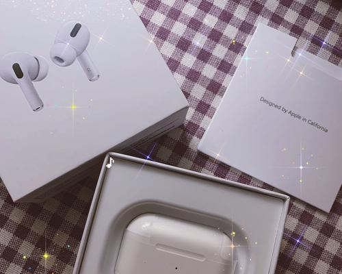 解密AirPods丢失定位功能的奥秘（AirPods定位技术揭秘，追踪丢失的耳机）