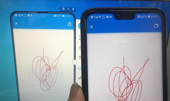 实现电脑投屏iPhone并用鼠标控制手机（一步步教你如何将iPhone屏幕投射到电脑并使用鼠标操控手机）