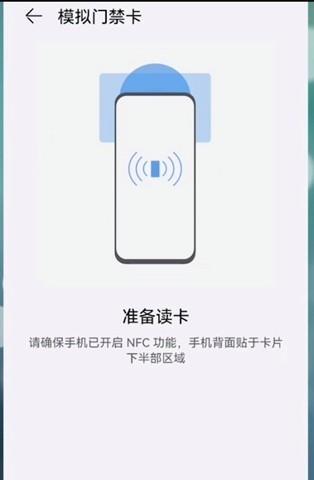 如何解除华为账号绑定的手机？（简单操作教程帮助您解除华为账号绑定手机）