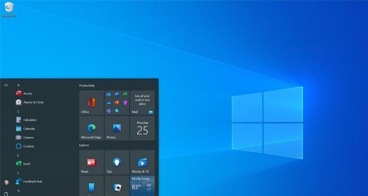 Win10开始菜单无法呼出的故障及解决方法（Win10开始菜单无法点击打开的原因分析与解决方案）