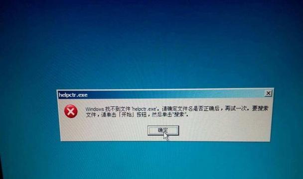 解决Mac死机问题的有效方法（强制退出程序，保护Mac系统稳定运行）