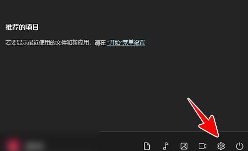如何关闭Windows11激活弹窗（轻松解决Windows11激活弹窗问题）