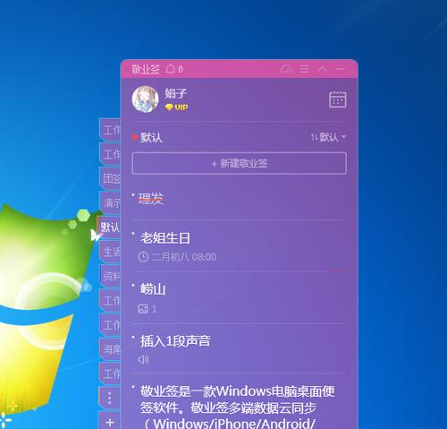 5173手续费高吗？解析平台费用情况（深入分析5173平台的手续费，了解其优势与劣势）