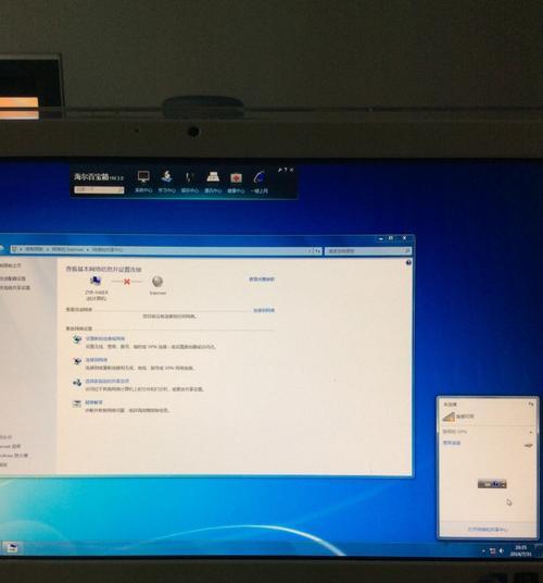 多个路由器整合为一个WiFi的实现方法（提升WiFi覆盖范围和信号质量的有效解决方案）