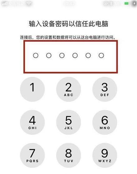 图像评测屏幕等级的可行性探讨（通过一张图揭示屏幕质量的秘密）