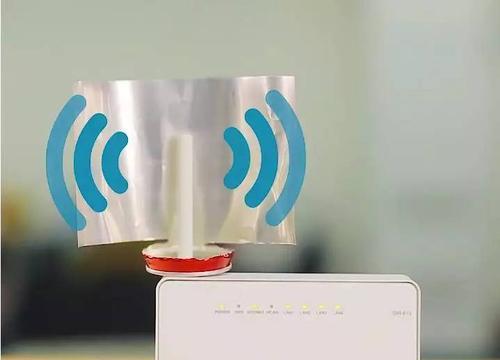 以易拉罐自制WIFI信号增强器（利用废旧易拉罐打造自己的WIFI信号助推器）