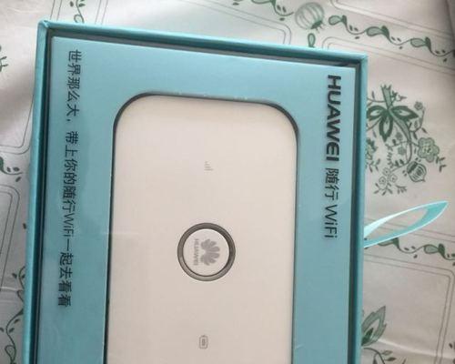 华为无线路由器引领智能家居新潮流（华为路由器速度快、信号稳定，让智能家居更畅快体验）