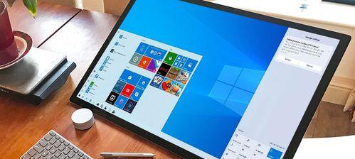 Windows10家庭中文版（功能强大、易于使用的Windows10家庭中文版为用户提供出色的体验）