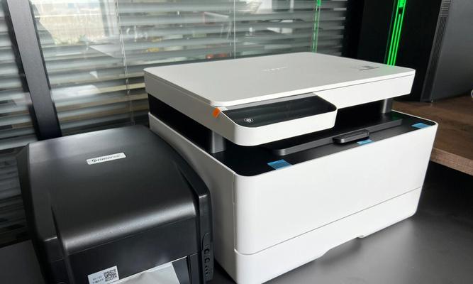 小米激光打印机K100（打印无需等待，小巧便携的K100激光打印机让您工作更）