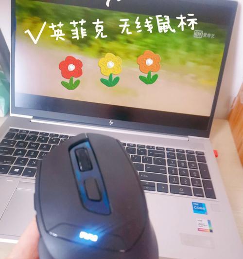 如何在电脑上不使用鼠标进行操作（提率，掌握键盘快捷键的关键）