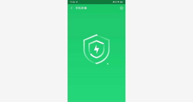 如何查看手机机型方法全解析（快速了解手机机型及查看方法的技巧）