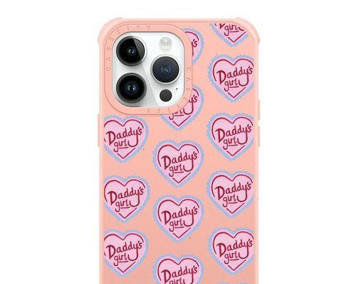 iPhone13的粉色魅力（探索iPhone13粉色款式，体验前所未有的魅力与风格）