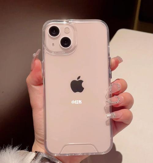 iPhone13的粉色魅力（探索iPhone13粉色款式，体验前所未有的魅力与风格）