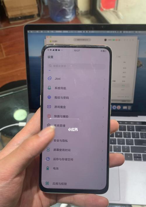 vivo手机如何进行官方系统还原（一步步教你还原vivo手机官方系统）