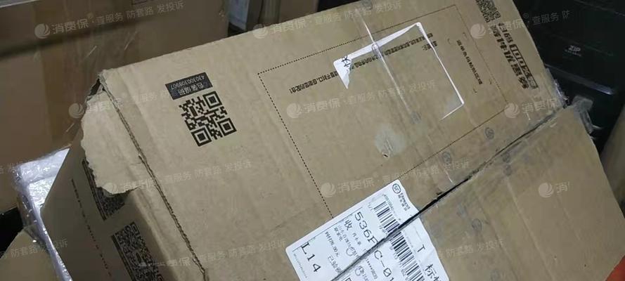 探究快递报价的因素及优化策略（快递报价分析与优化，提升服务质量与用户体验）