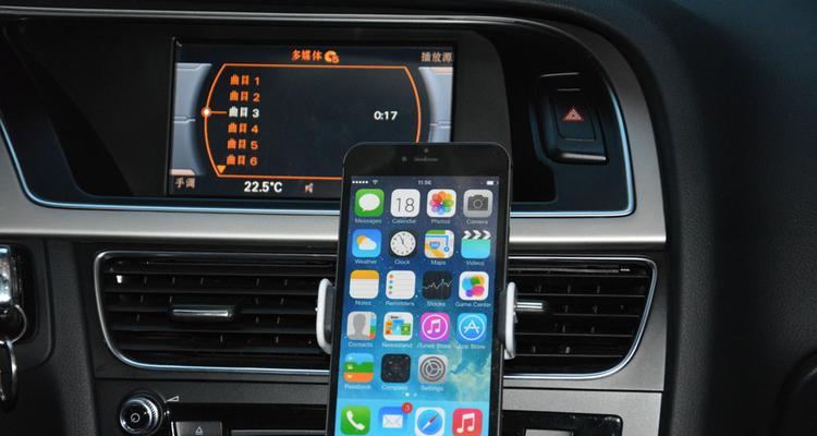 利用iPhone手机控制空调的技巧和步骤（轻松实现智能空调控制，）
