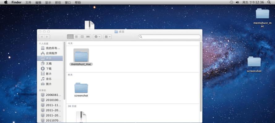 iPhone升级iOS16测试版教程（尝鲜新系统，教你如何安装iOS16测试版）