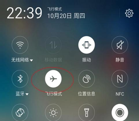 解密OPPO工程模式指令的秘密（深入了解OPPO工程模式指令，解锁手机隐藏功能）