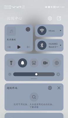 华为手机闹钟（华为手机闹钟）